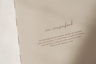 Wensenboek